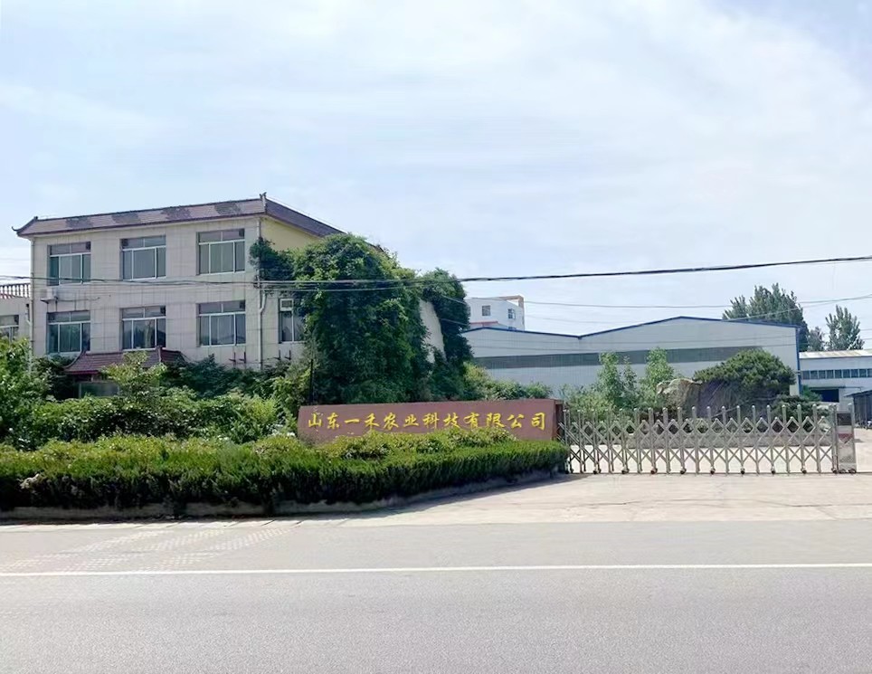 China Shandong Yihe Agricultural Technology Co., Ltd. Perfil da companhia