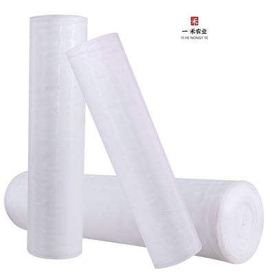 Ecrã anti-insectos de HDPE Estufas de proteção agrícola à prova de insetos Rede de malha fina de plástico sustentável tipo HDPE