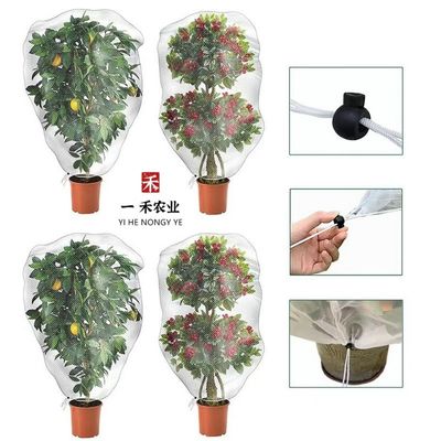 Proteger as plantas frutas cobrir rede com corda de tração HDPE tipo plástico dobrável insecto barrera de pássaros rede de malha