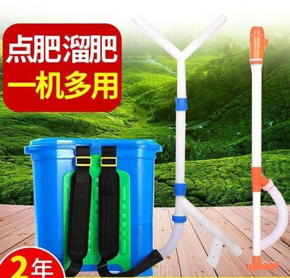 Aplicador de fertilizantes granulares manuais Knapsack para plantas agrícolas em explorações agrícolas 47*25*48.5