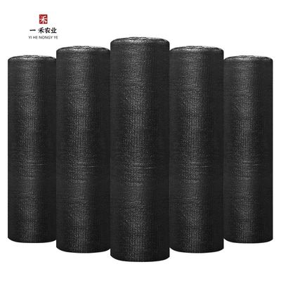 Rede de sombreado à prova d'água Tecido de sombreado de HDPE para jardim Estufas não revestidas Velas de sombreamento Rede de cercado
