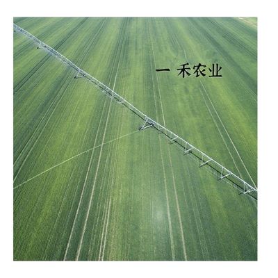 Sistema de irrigação de movimento lateral linear / pivô central de diâmetro de 168 cm durável para irrigação agrícola em grande escala
