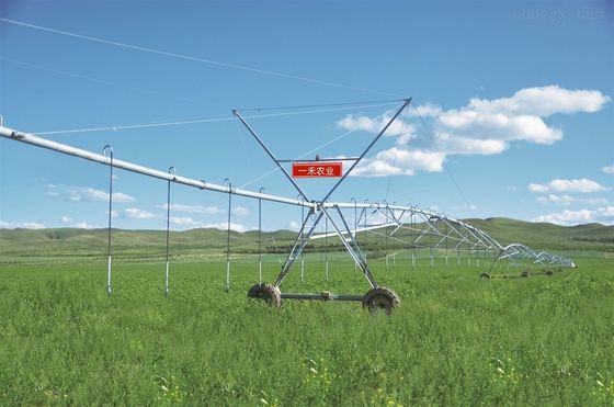 2200 KG Sistema de irrigação por pivô central A solução definitiva para o uso da água na agricultura