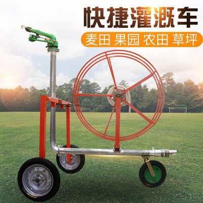 Jardinagem Metal Caminhão móvel de irrigação de terras agrícolas com pistolas de chuva pesada Sprinkler e bobinas de mangueira de jardim