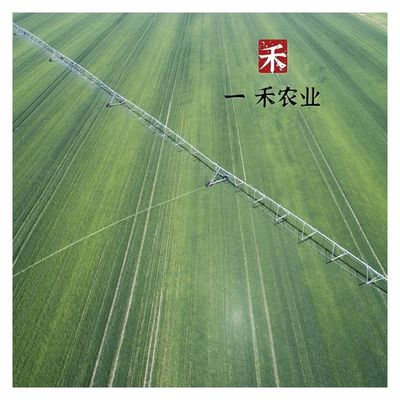 168 cm Diâmetro DYP Equipamento de máquinas agrícolas Big Gun Center Sistema de irrigação por aspersores pivot para irrigação agrícola