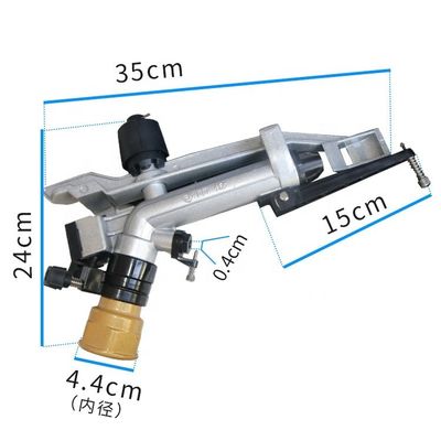 2 KG Sistema de irrigação de sprinkler agrícola Automático de rotação de longo alcance de alta pressão de metal de irrigação sprinkler pistola de chuva