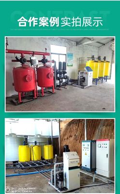 Máquina integrada de fertilizantes inteligentes e água 80 kg Equipamento de irrigação por gotejamento para rega de pomares agrícolas