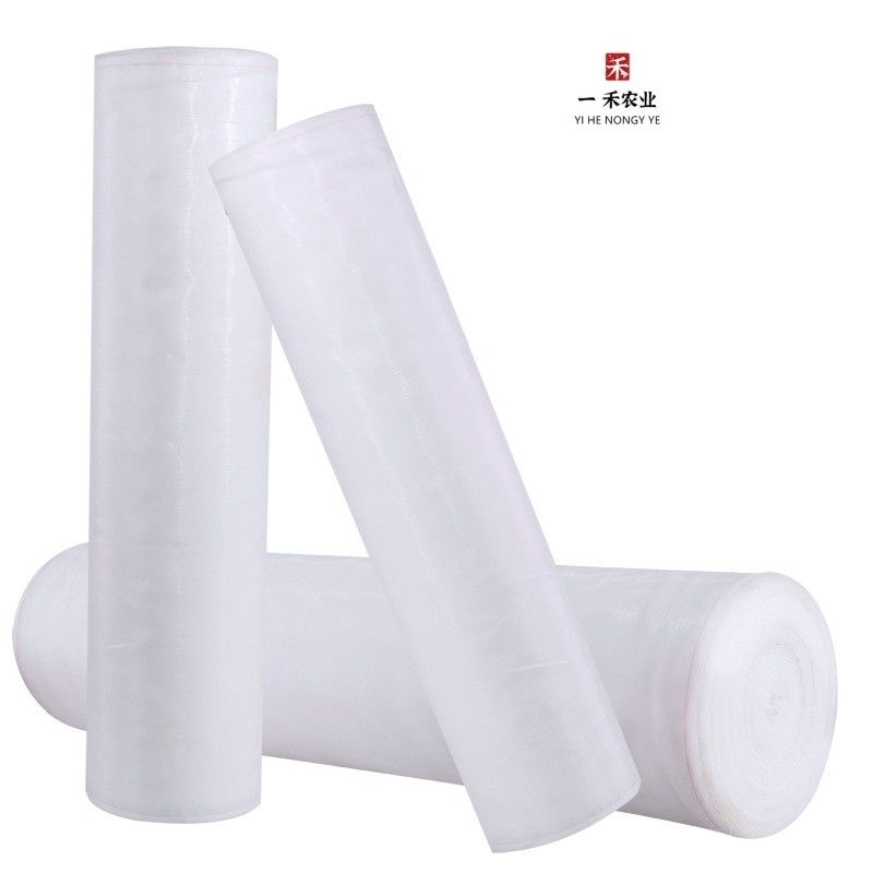 Rede de Proteção Agrícola Anti-Insecto Dobrável de HDPE 40 50 Malha 45 g 60 g 70 g