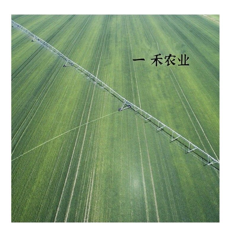 Sistema de irrigação de movimento lateral linear / pivô central de diâmetro de 168 cm durável para irrigação agrícola em grande escala